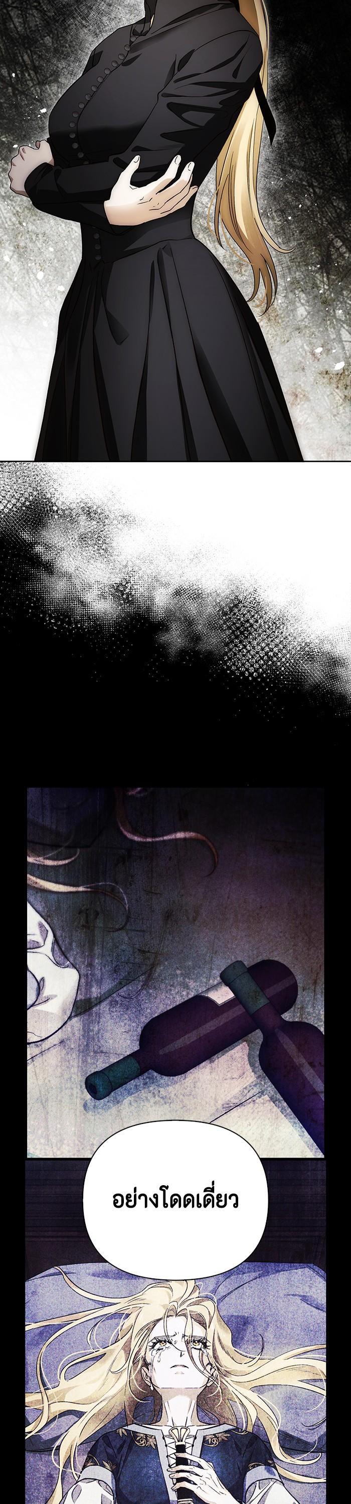 Manga-lc-com อ่านมังงะ อ่านการ์ตูน ออนไลน์ ฟรี I Tamed My Ex-Husband’s Mad Dog ตอนที่ 1 2 3 4 5 6 7 8 9 10 11 12 13 14 ฟรี ไม่มีโฆษณา Manga-lc - อ่าน มังงะ อ่าน การ์ตูน ออนไลน์ อ่านมังงะ ฟรี