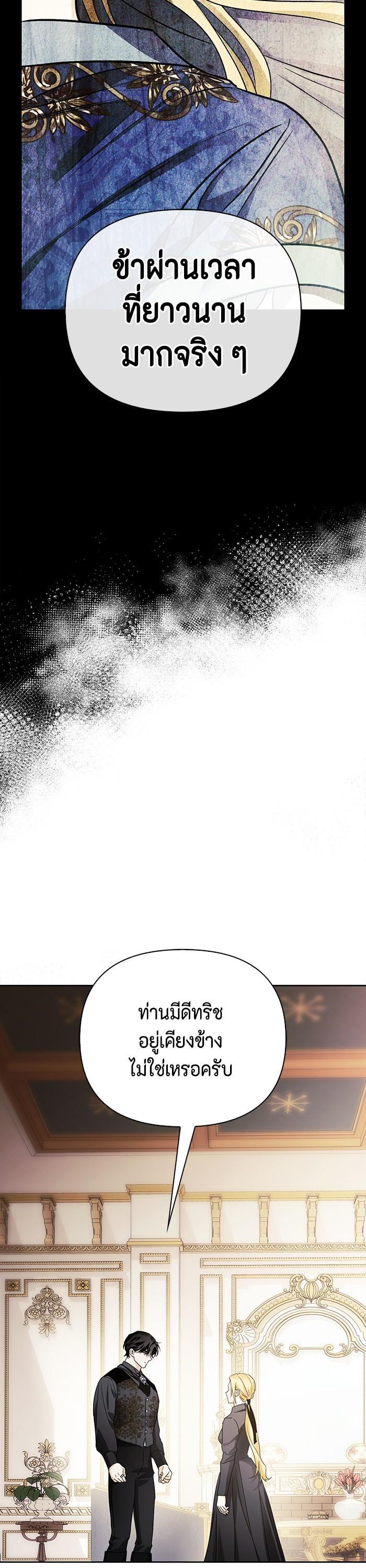 Manga-lc-com อ่านมังงะ อ่านการ์ตูน ออนไลน์ ฟรี I Tamed My Ex-Husband’s Mad Dog ตอนที่ 1 2 3 4 5 6 7 8 9 10 11 12 13 14 ฟรี ไม่มีโฆษณา Manga-lc - อ่าน มังงะ อ่าน การ์ตูน ออนไลน์ อ่านมังงะ ฟรี