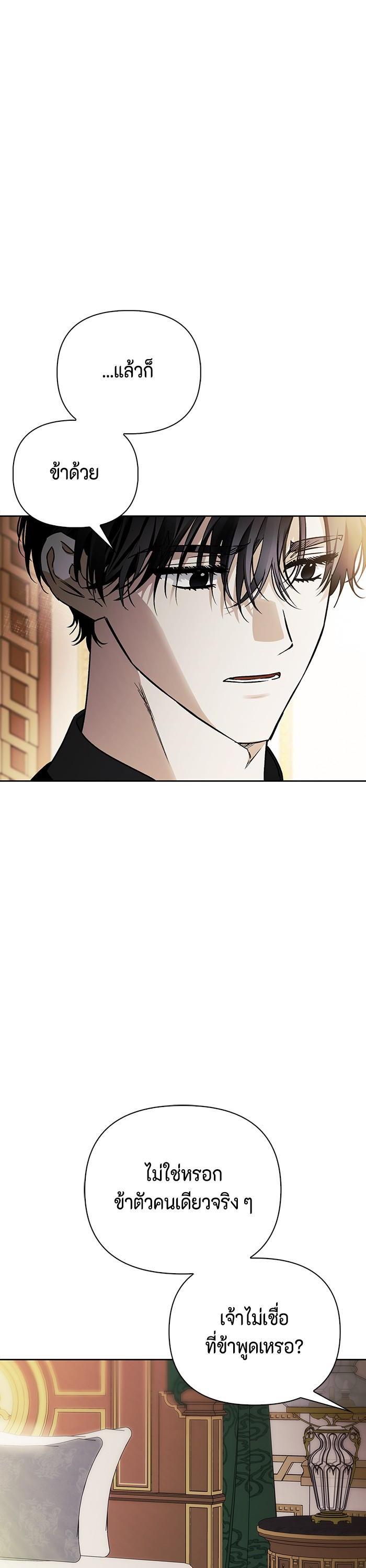 Manga-lc-com อ่านมังงะ อ่านการ์ตูน ออนไลน์ ฟรี I Tamed My Ex-Husband’s Mad Dog ตอนที่ 1 2 3 4 5 6 7 8 9 10 11 12 13 14 ฟรี ไม่มีโฆษณา Manga-lc - อ่าน มังงะ อ่าน การ์ตูน ออนไลน์ อ่านมังงะ ฟรี