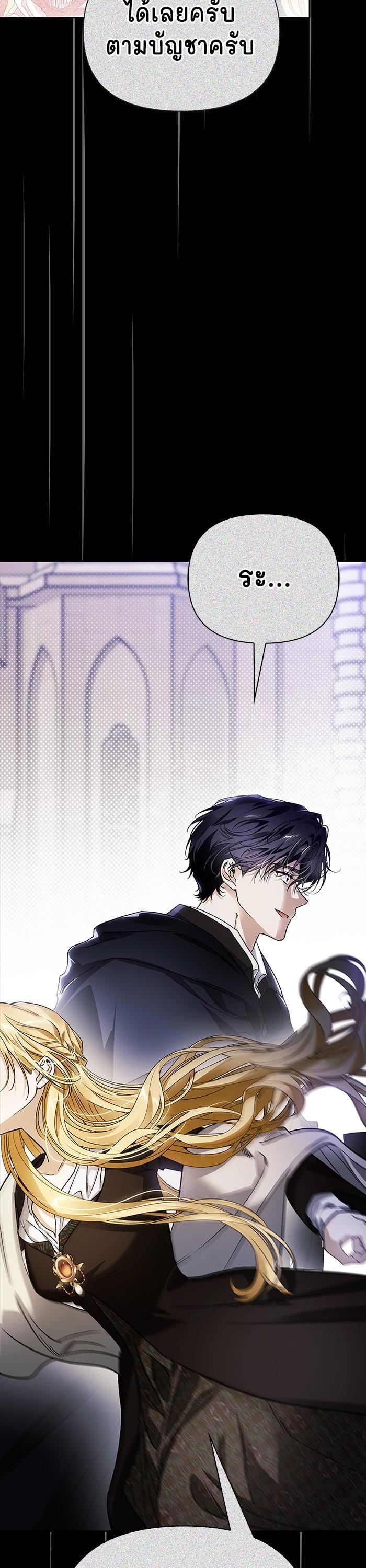 Manga-lc-com อ่านมังงะ อ่านการ์ตูน ออนไลน์ ฟรี I Tamed My Ex-Husband’s Mad Dog ตอนที่ 1 2 3 4 5 6 7 8 9 10 11 12 13 14 ฟรี ไม่มีโฆษณา Manga-lc - อ่าน มังงะ อ่าน การ์ตูน ออนไลน์ อ่านมังงะ ฟรี