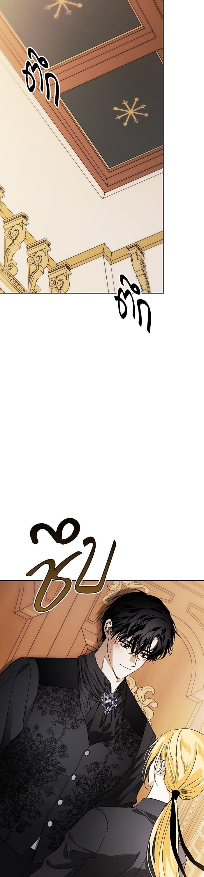 Manga-lc-com อ่านมังงะ อ่านการ์ตูน ออนไลน์ ฟรี I Tamed My Ex-Husband’s Mad Dog ตอนที่ 1 2 3 4 5 6 7 8 9 10 11 12 13 14 ฟรี ไม่มีโฆษณา Manga-lc - อ่าน มังงะ อ่าน การ์ตูน ออนไลน์ อ่านมังงะ ฟรี