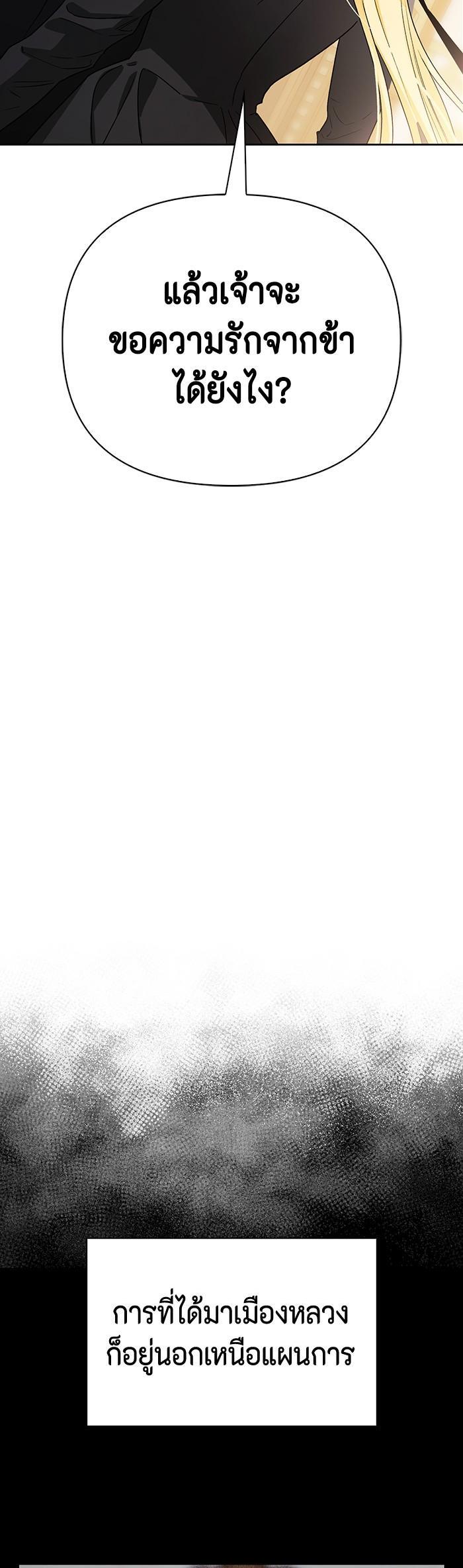 Manga-lc-com อ่านมังงะ อ่านการ์ตูน ออนไลน์ ฟรี I Tamed My Ex-Husband’s Mad Dog ตอนที่ 1 2 3 4 5 6 7 8 9 10 11 12 13 14 ฟรี ไม่มีโฆษณา Manga-lc - อ่าน มังงะ อ่าน การ์ตูน ออนไลน์ อ่านมังงะ ฟรี