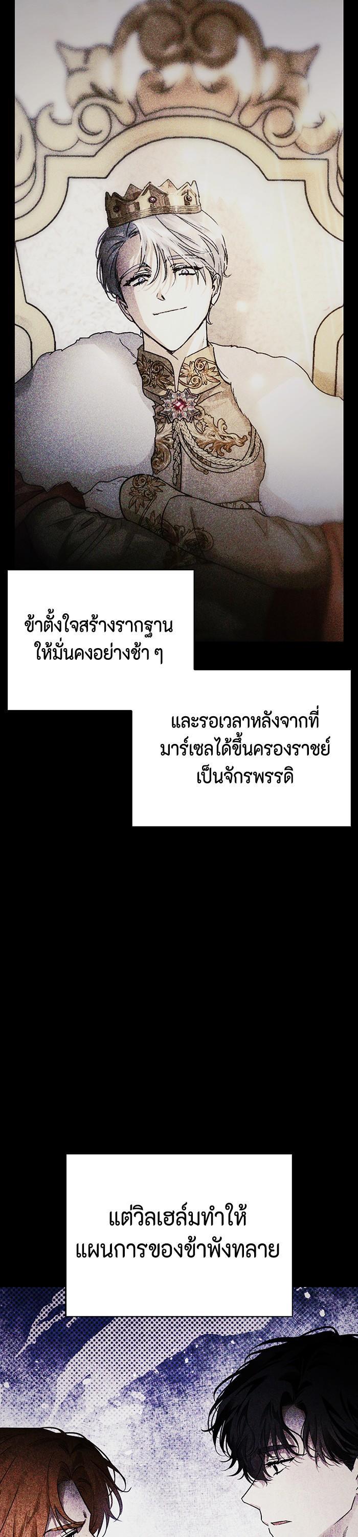 Manga-lc-com อ่านมังงะ อ่านการ์ตูน ออนไลน์ ฟรี I Tamed My Ex-Husband’s Mad Dog ตอนที่ 1 2 3 4 5 6 7 8 9 10 11 12 13 14 ฟรี ไม่มีโฆษณา Manga-lc - อ่าน มังงะ อ่าน การ์ตูน ออนไลน์ อ่านมังงะ ฟรี