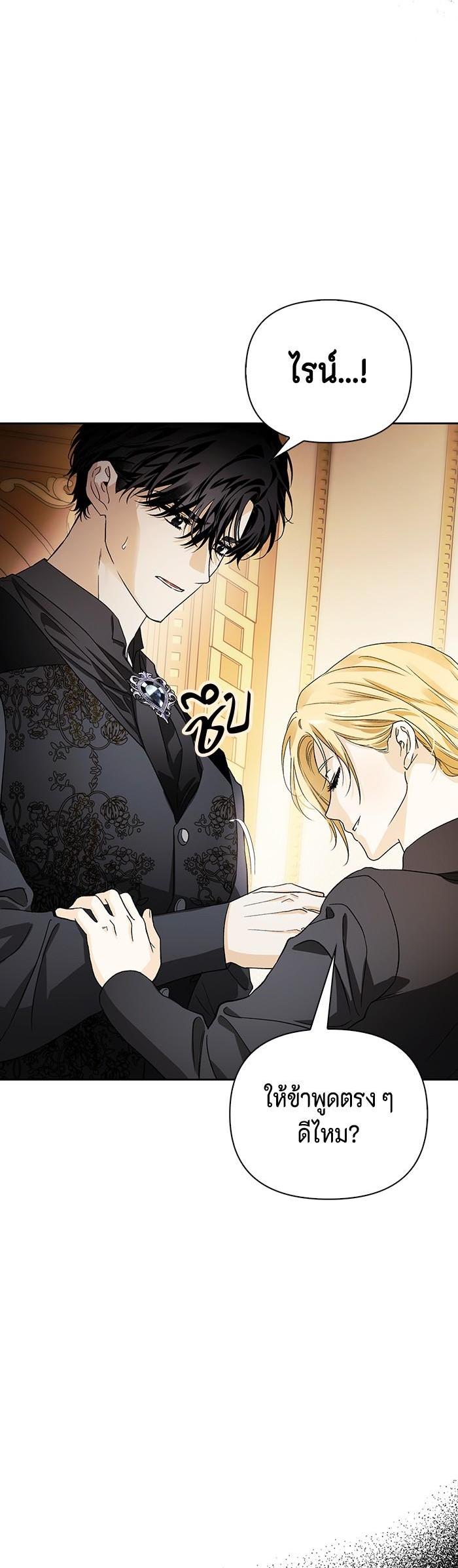 Manga-lc-com อ่านมังงะ อ่านการ์ตูน ออนไลน์ ฟรี I Tamed My Ex-Husband’s Mad Dog ตอนที่ 1 2 3 4 5 6 7 8 9 10 11 12 13 14 ฟรี ไม่มีโฆษณา Manga-lc - อ่าน มังงะ อ่าน การ์ตูน ออนไลน์ อ่านมังงะ ฟรี