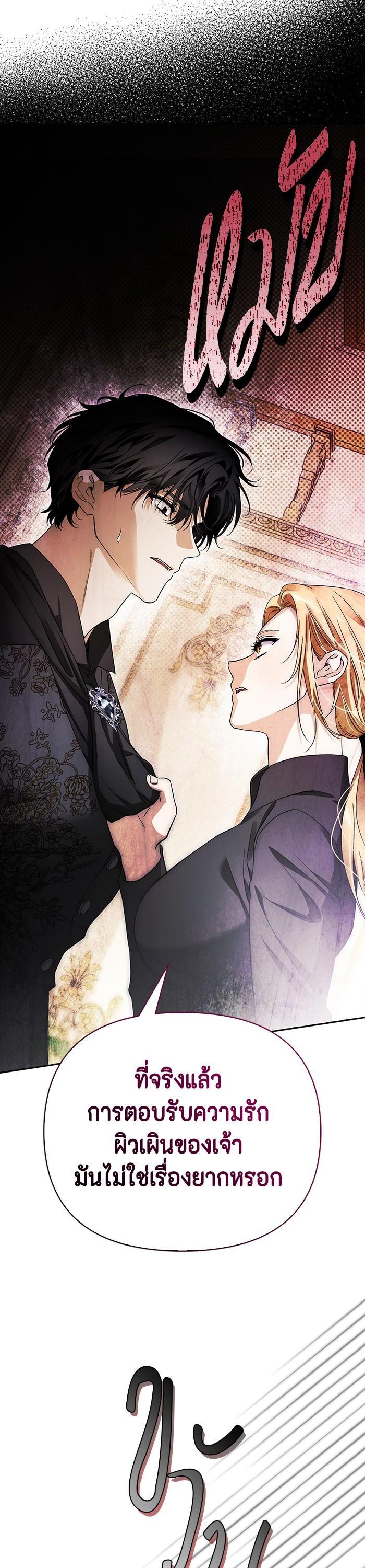 Manga-lc-com อ่านมังงะ อ่านการ์ตูน ออนไลน์ ฟรี I Tamed My Ex-Husband’s Mad Dog ตอนที่ 1 2 3 4 5 6 7 8 9 10 11 12 13 14 ฟรี ไม่มีโฆษณา Manga-lc - อ่าน มังงะ อ่าน การ์ตูน ออนไลน์ อ่านมังงะ ฟรี