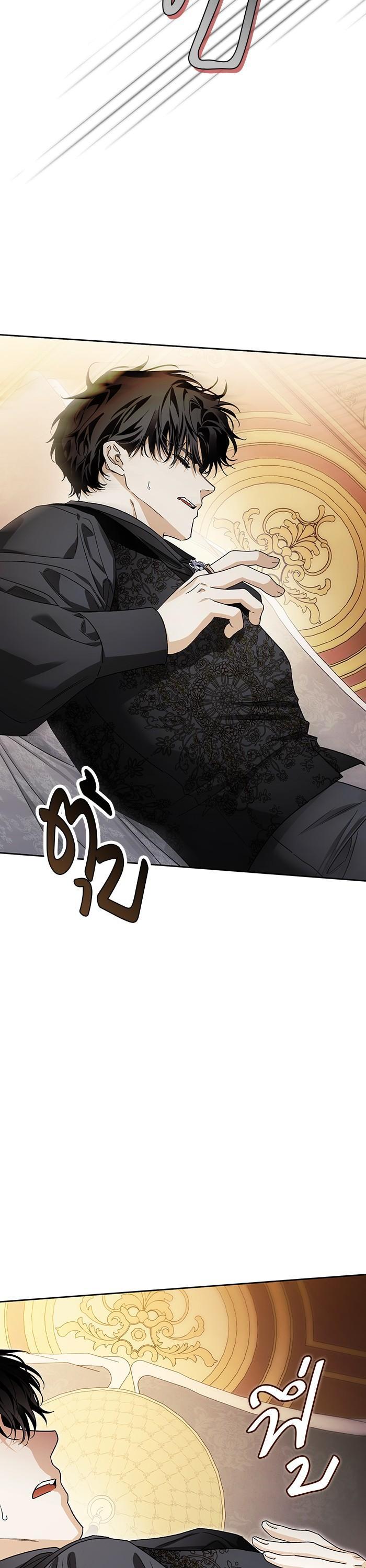 Manga-lc-com อ่านมังงะ อ่านการ์ตูน ออนไลน์ ฟรี I Tamed My Ex-Husband’s Mad Dog ตอนที่ 1 2 3 4 5 6 7 8 9 10 11 12 13 14 ฟรี ไม่มีโฆษณา Manga-lc - อ่าน มังงะ อ่าน การ์ตูน ออนไลน์ อ่านมังงะ ฟรี