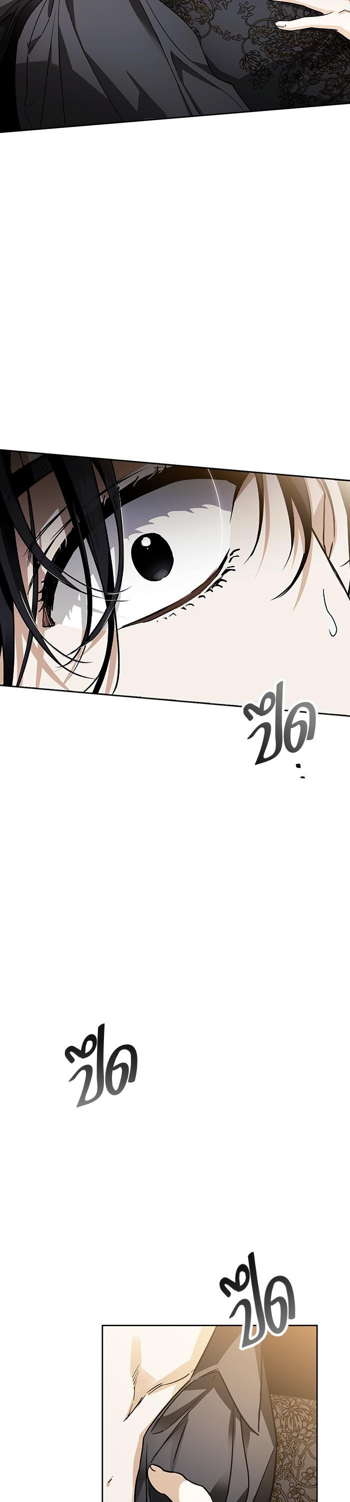 Manga-lc-com อ่านมังงะ อ่านการ์ตูน ออนไลน์ ฟรี I Tamed My Ex-Husband’s Mad Dog ตอนที่ 1 2 3 4 5 6 7 8 9 10 11 12 13 14 ฟรี ไม่มีโฆษณา Manga-lc - อ่าน มังงะ อ่าน การ์ตูน ออนไลน์ อ่านมังงะ ฟรี