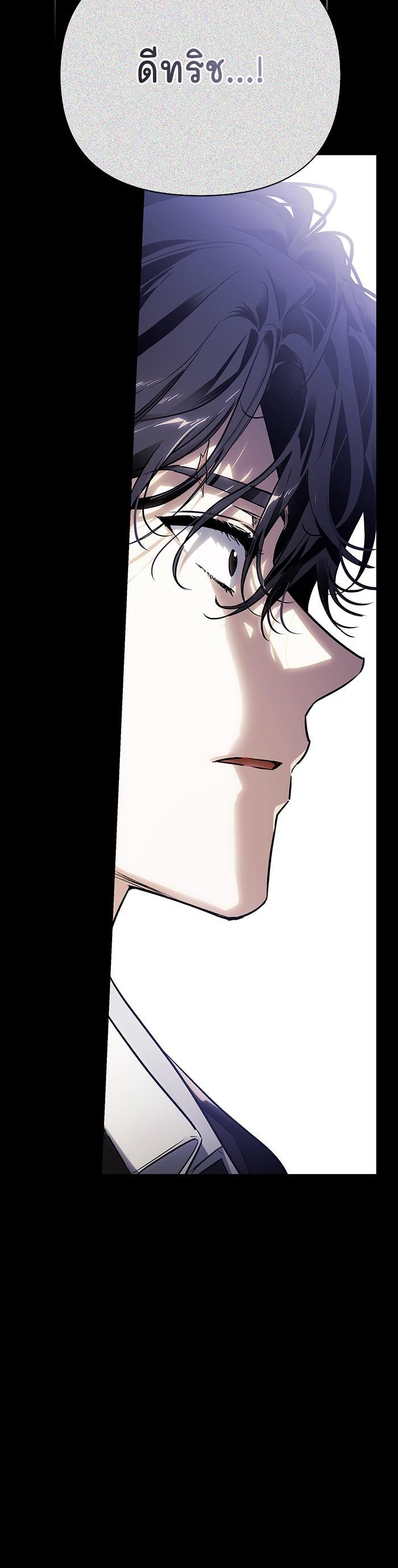 Manga-lc-com อ่านมังงะ อ่านการ์ตูน ออนไลน์ ฟรี I Tamed My Ex-Husband’s Mad Dog ตอนที่ 1 2 3 4 5 6 7 8 9 10 11 12 13 14 ฟรี ไม่มีโฆษณา Manga-lc - อ่าน มังงะ อ่าน การ์ตูน ออนไลน์ อ่านมังงะ ฟรี