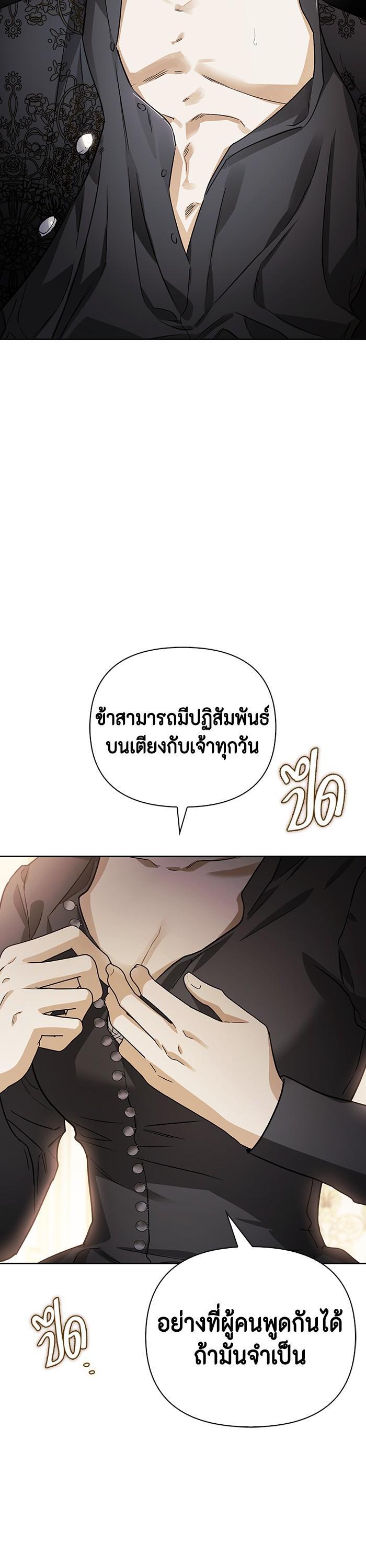 Manga-lc-com อ่านมังงะ อ่านการ์ตูน ออนไลน์ ฟรี I Tamed My Ex-Husband’s Mad Dog ตอนที่ 1 2 3 4 5 6 7 8 9 10 11 12 13 14 ฟรี ไม่มีโฆษณา Manga-lc - อ่าน มังงะ อ่าน การ์ตูน ออนไลน์ อ่านมังงะ ฟรี