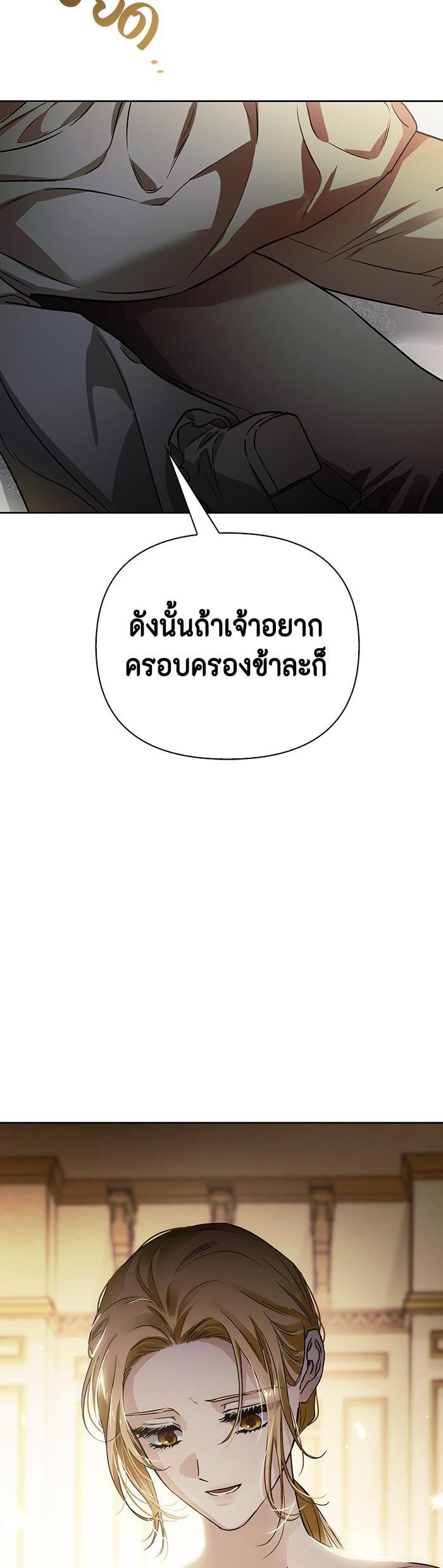 Manga-lc-com อ่านมังงะ อ่านการ์ตูน ออนไลน์ ฟรี I Tamed My Ex-Husband’s Mad Dog ตอนที่ 1 2 3 4 5 6 7 8 9 10 11 12 13 14 ฟรี ไม่มีโฆษณา Manga-lc - อ่าน มังงะ อ่าน การ์ตูน ออนไลน์ อ่านมังงะ ฟรี