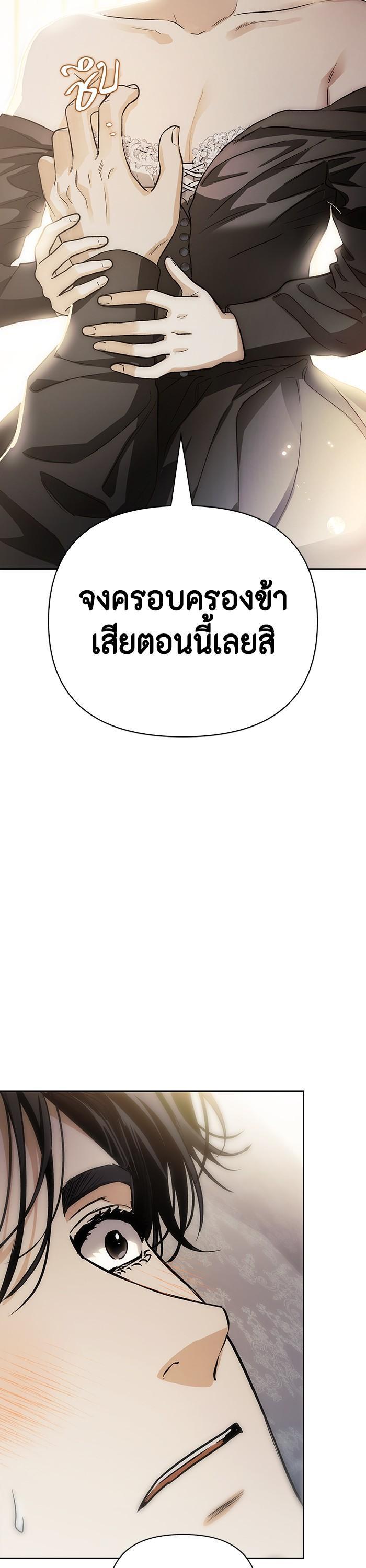 Manga-lc-com อ่านมังงะ อ่านการ์ตูน ออนไลน์ ฟรี I Tamed My Ex-Husband’s Mad Dog ตอนที่ 1 2 3 4 5 6 7 8 9 10 11 12 13 14 ฟรี ไม่มีโฆษณา Manga-lc - อ่าน มังงะ อ่าน การ์ตูน ออนไลน์ อ่านมังงะ ฟรี