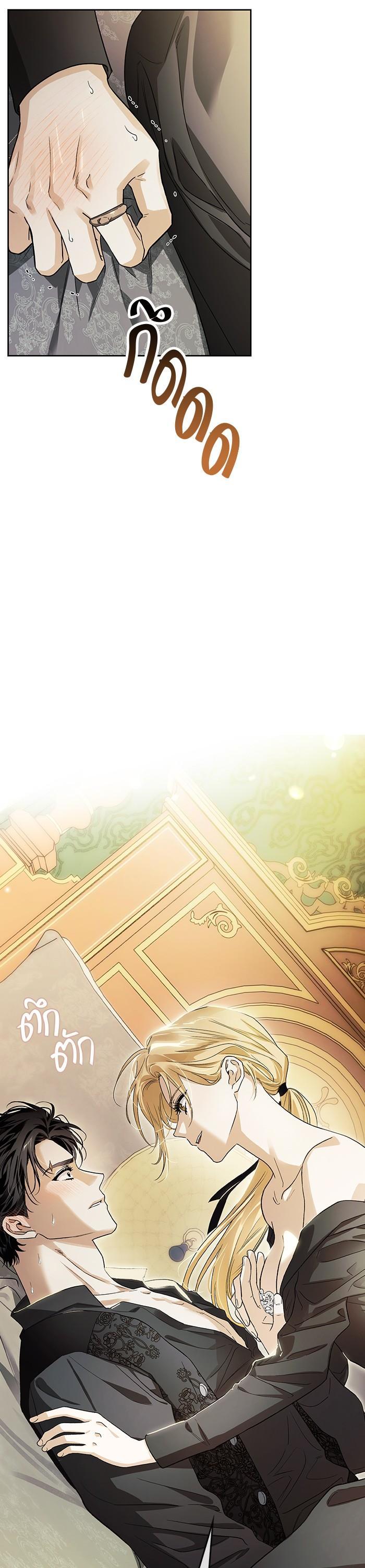 Manga-lc-com อ่านมังงะ อ่านการ์ตูน ออนไลน์ ฟรี I Tamed My Ex-Husband’s Mad Dog ตอนที่ 1 2 3 4 5 6 7 8 9 10 11 12 13 14 ฟรี ไม่มีโฆษณา Manga-lc - อ่าน มังงะ อ่าน การ์ตูน ออนไลน์ อ่านมังงะ ฟรี