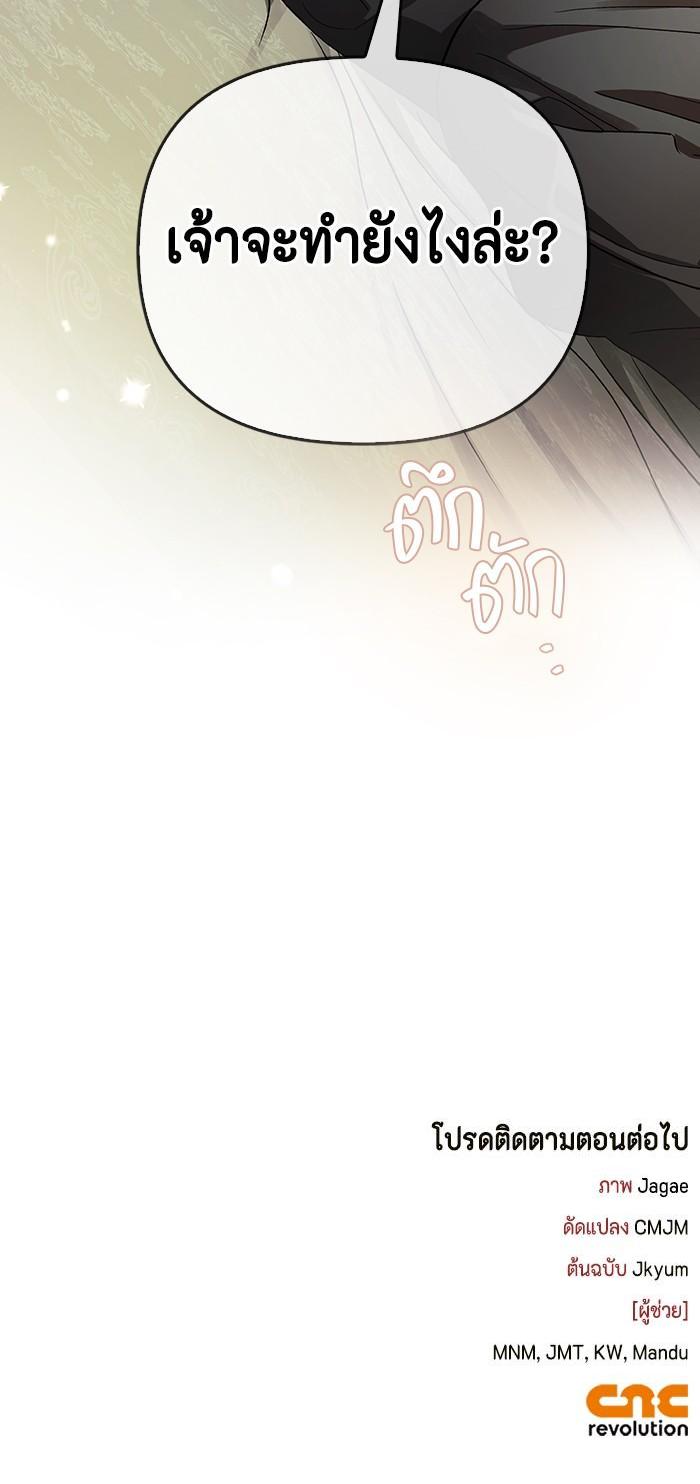 Manga-lc-com อ่านมังงะ อ่านการ์ตูน ออนไลน์ ฟรี I Tamed My Ex-Husband’s Mad Dog ตอนที่ 1 2 3 4 5 6 7 8 9 10 11 12 13 14 ฟรี ไม่มีโฆษณา Manga-lc - อ่าน มังงะ อ่าน การ์ตูน ออนไลน์ อ่านมังงะ ฟรี