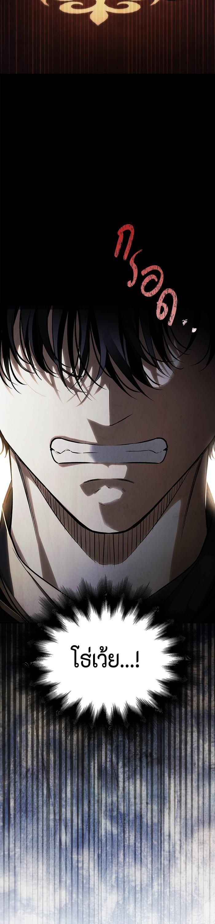 Manga-lc-com อ่านมังงะ อ่านการ์ตูน ออนไลน์ ฟรี I Tamed My Ex-Husband’s Mad Dog ตอนที่ 1 2 3 4 5 6 7 8 9 10 11 12 13 14 ฟรี ไม่มีโฆษณา Manga-lc - อ่าน มังงะ อ่าน การ์ตูน ออนไลน์ อ่านมังงะ ฟรี