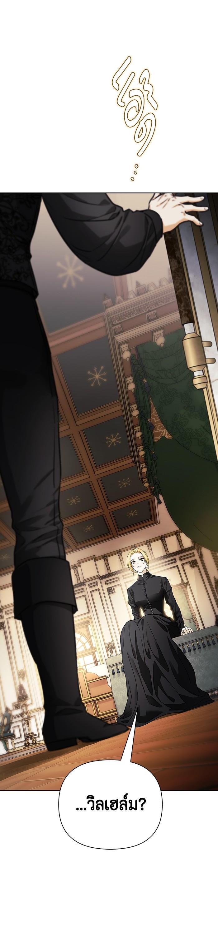 Manga-lc-com อ่านมังงะ อ่านการ์ตูน ออนไลน์ ฟรี I Tamed My Ex-Husband’s Mad Dog ตอนที่ 1 2 3 4 5 6 7 8 9 10 11 12 13 14 ฟรี ไม่มีโฆษณา Manga-lc - อ่าน มังงะ อ่าน การ์ตูน ออนไลน์ อ่านมังงะ ฟรี