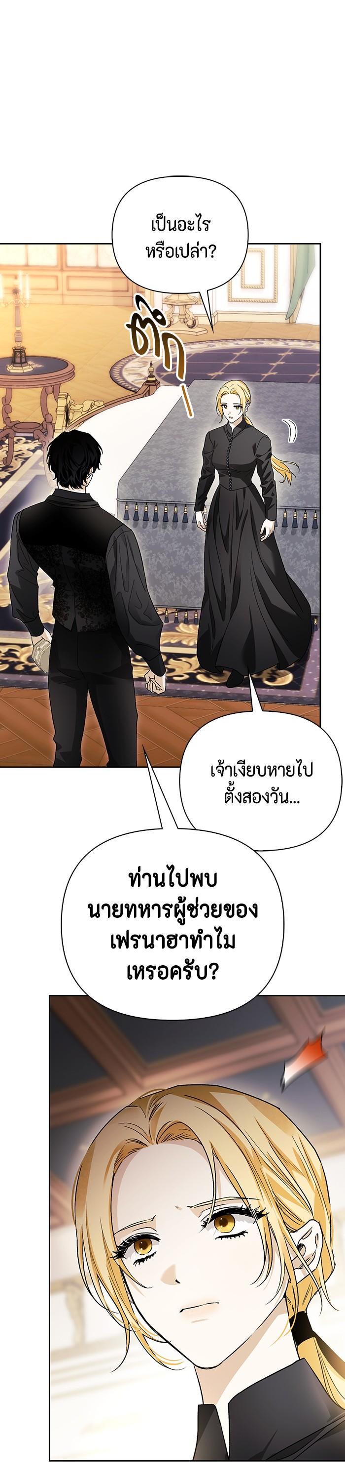 Manga-lc-com อ่านมังงะ อ่านการ์ตูน ออนไลน์ ฟรี I Tamed My Ex-Husband’s Mad Dog ตอนที่ 1 2 3 4 5 6 7 8 9 10 11 12 13 14 ฟรี ไม่มีโฆษณา Manga-lc - อ่าน มังงะ อ่าน การ์ตูน ออนไลน์ อ่านมังงะ ฟรี