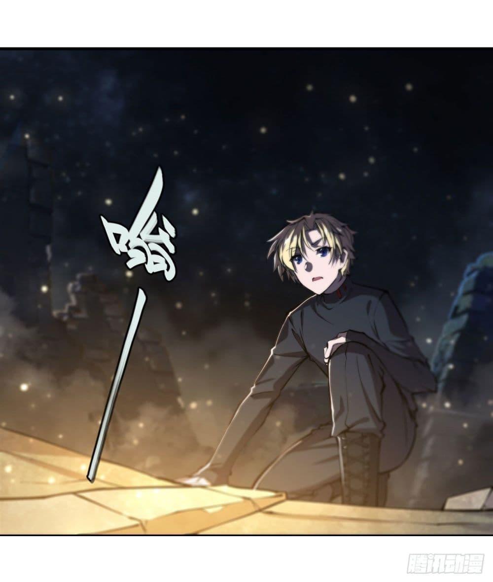 Manga-lc-com อ่านมังงะ อ่านการ์ตูน ออนไลน์ ฟรี The Strongest Knight Become To Lolicon Vampire – ผมคืออัศวินผู้แข็งแกร่งที่ถูกสาปให้กลายเป็นแวมไพร์โลลิคอน ตอนที่ 1 2 3 4 5 6 7 8 9 10 11 12 13 14 ฟรี ไม่มีโฆษณา Manga-lc - อ่าน มังงะ อ่าน การ์ตูน ออนไลน์ อ่านมังงะ ฟรี
