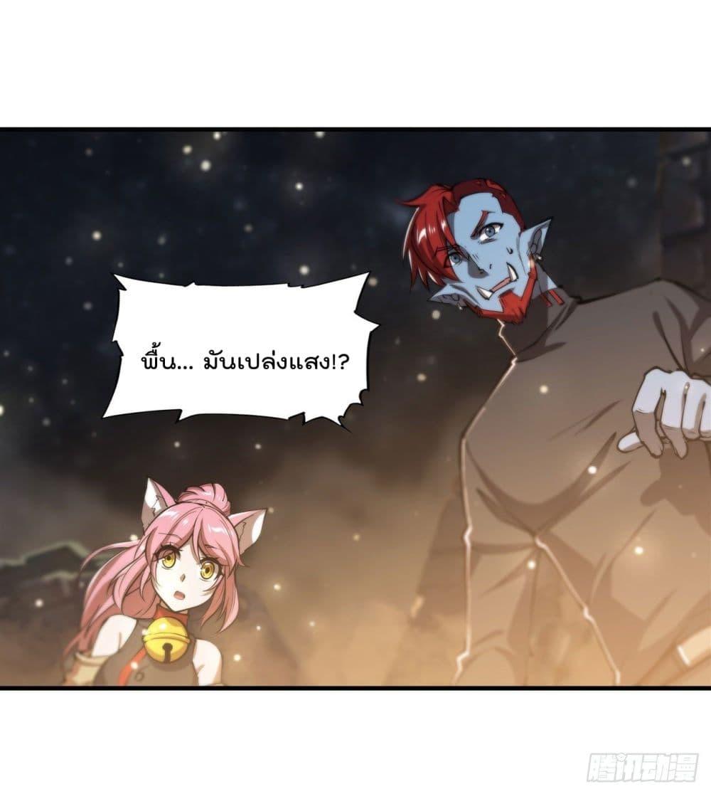 Manga-lc-com อ่านมังงะ อ่านการ์ตูน ออนไลน์ ฟรี The Strongest Knight Become To Lolicon Vampire – ผมคืออัศวินผู้แข็งแกร่งที่ถูกสาปให้กลายเป็นแวมไพร์โลลิคอน ตอนที่ 1 2 3 4 5 6 7 8 9 10 11 12 13 14 ฟรี ไม่มีโฆษณา Manga-lc - อ่าน มังงะ อ่าน การ์ตูน ออนไลน์ อ่านมังงะ ฟรี