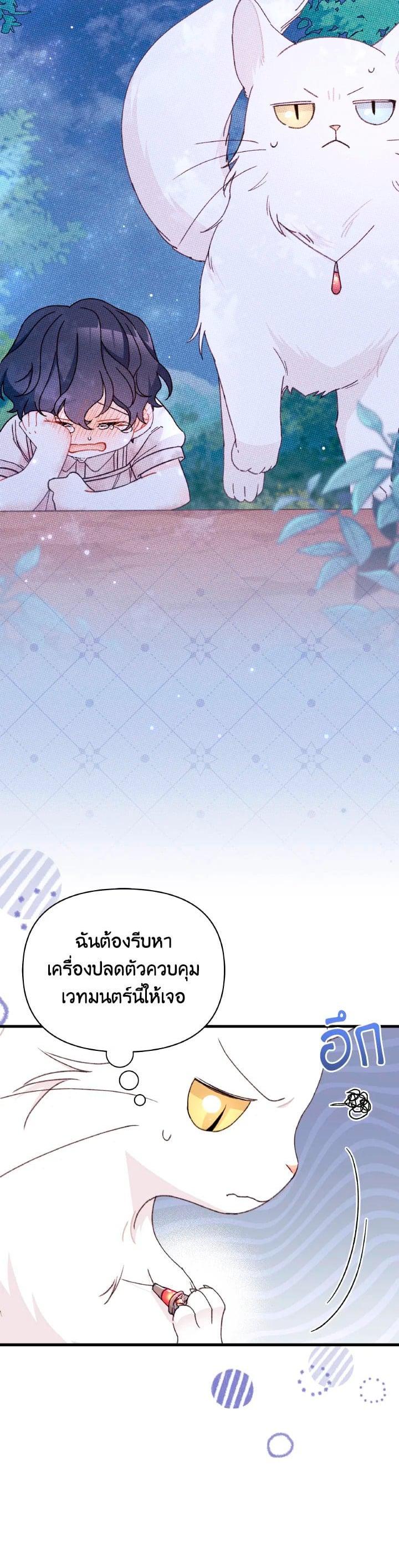 Manga-lc-com อ่านมังงะ อ่านการ์ตูน ออนไลน์ ฟรี The Rewards of Marriage ตอนที่ 1 2 3 4 5 6 7 8 9 10 11 12 13 14 ฟรี ไม่มีโฆษณา Manga-lc - อ่าน มังงะ อ่าน การ์ตูน ออนไลน์ อ่านมังงะ ฟรี