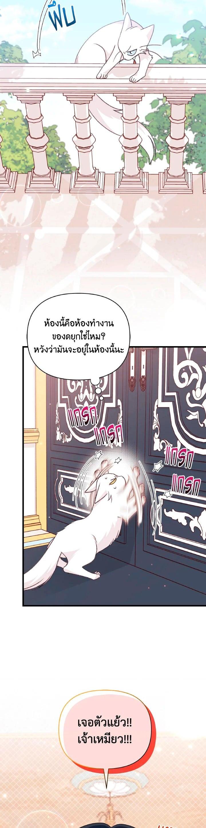 Manga-lc-com อ่านมังงะ อ่านการ์ตูน ออนไลน์ ฟรี The Rewards of Marriage ตอนที่ 1 2 3 4 5 6 7 8 9 10 11 12 13 14 ฟรี ไม่มีโฆษณา Manga-lc - อ่าน มังงะ อ่าน การ์ตูน ออนไลน์ อ่านมังงะ ฟรี