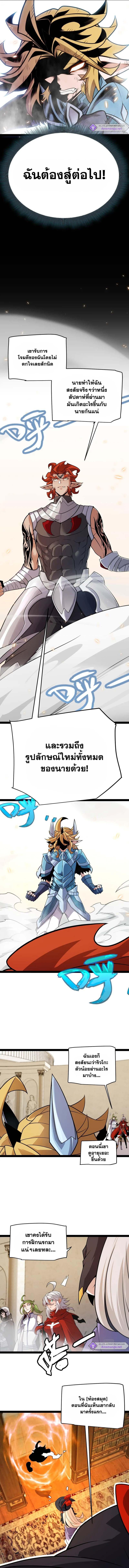 Manga-lc-com อ่านมังงะ อ่านการ์ตูน ออนไลน์ ฟรี The Game That I Came From ตอนที่ 1 2 3 4 5 6 7 8 9 10 11 12 13 14 ฟรี ไม่มีโฆษณา Manga-lc - อ่าน มังงะ อ่าน การ์ตูน ออนไลน์ อ่านมังงะ ฟรี
