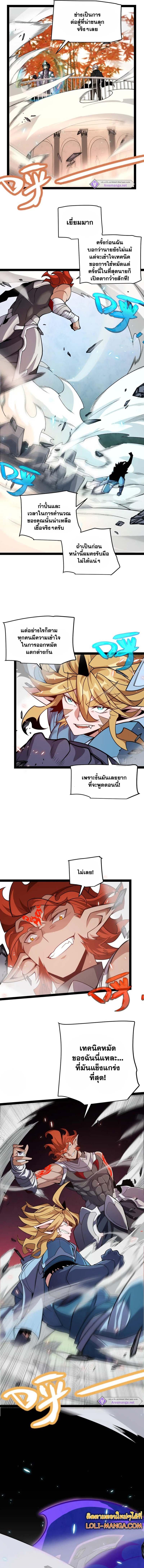 Manga-lc-com อ่านมังงะ อ่านการ์ตูน ออนไลน์ ฟรี The Game That I Came From ตอนที่ 1 2 3 4 5 6 7 8 9 10 11 12 13 14 ฟรี ไม่มีโฆษณา Manga-lc - อ่าน มังงะ อ่าน การ์ตูน ออนไลน์ อ่านมังงะ ฟรี