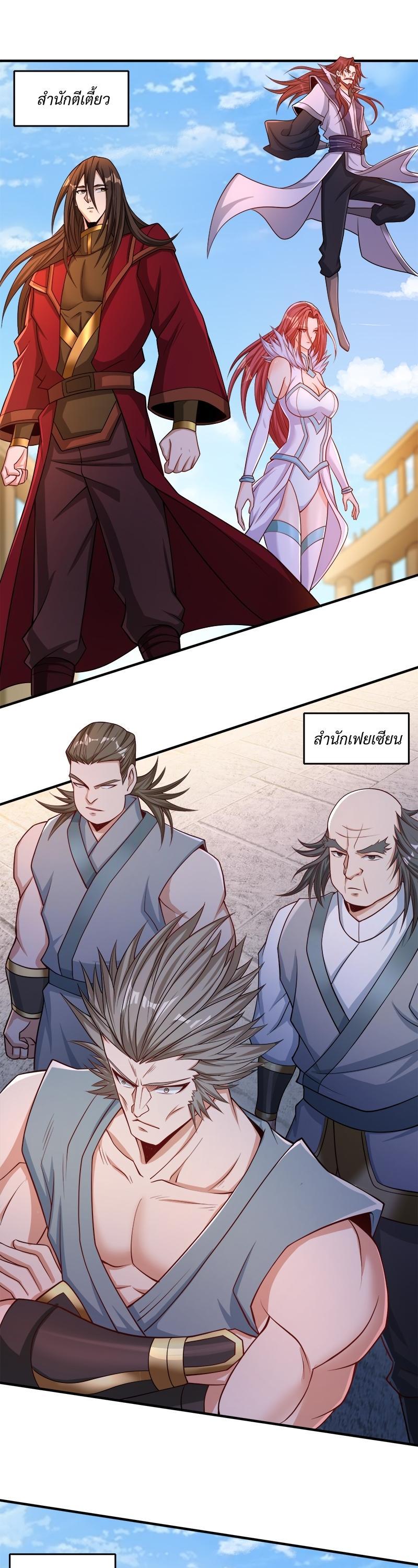 Manga-lc-com อ่านมังงะ อ่านการ์ตูน ออนไลน์ ฟรี The Time of Rebirth ตอนที่ 1 2 3 4 5 6 7 8 9 10 11 12 13 14 ฟรี ไม่มีโฆษณา Manga-lc - อ่าน มังงะ อ่าน การ์ตูน ออนไลน์ อ่านมังงะ ฟรี