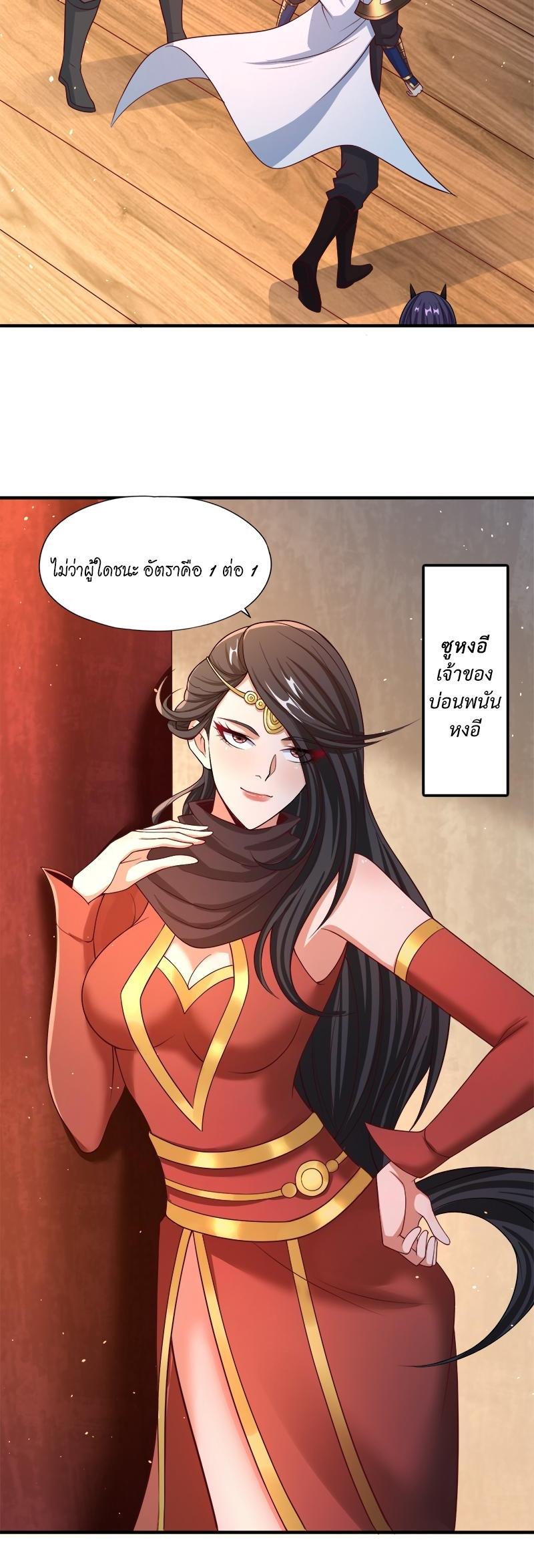 Manga-lc-com อ่านมังงะ อ่านการ์ตูน ออนไลน์ ฟรี The Time of Rebirth ตอนที่ 1 2 3 4 5 6 7 8 9 10 11 12 13 14 ฟรี ไม่มีโฆษณา Manga-lc - อ่าน มังงะ อ่าน การ์ตูน ออนไลน์ อ่านมังงะ ฟรี