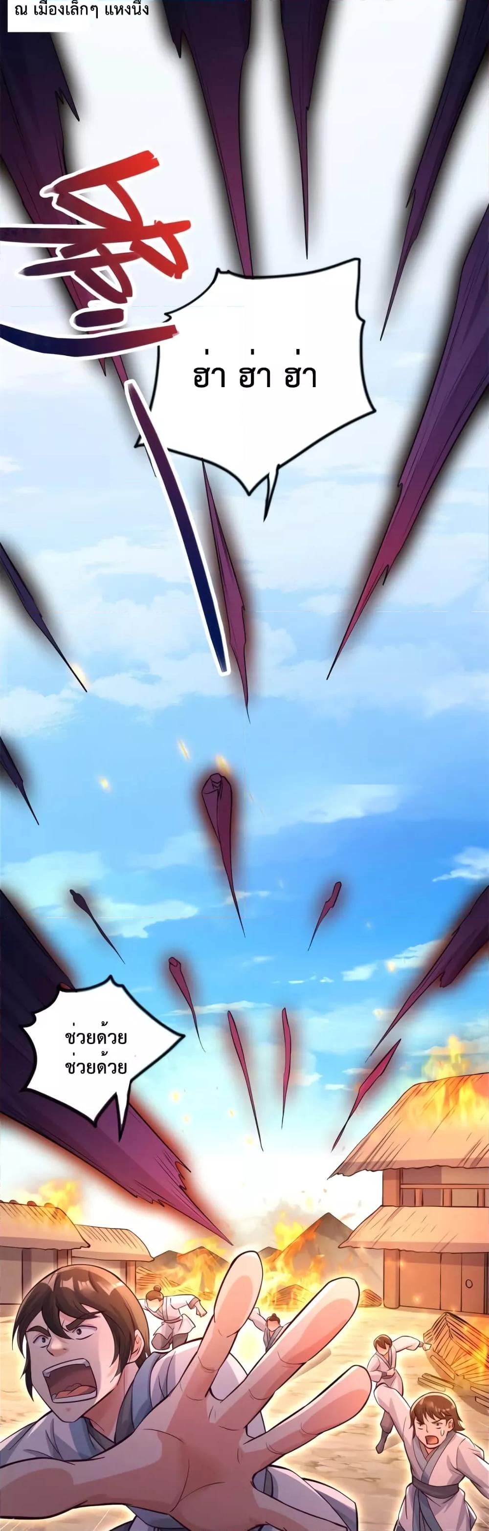 Manga-lc-com อ่านมังงะ อ่านการ์ตูน ออนไลน์ ฟรี ICanBecomeA ตอนที่ 1 2 3 4 5 6 7 8 9 10 11 12 13 14 ฟรี ไม่มีโฆษณา Manga-lc - อ่าน มังงะ อ่าน การ์ตูน ออนไลน์ อ่านมังงะ ฟรี