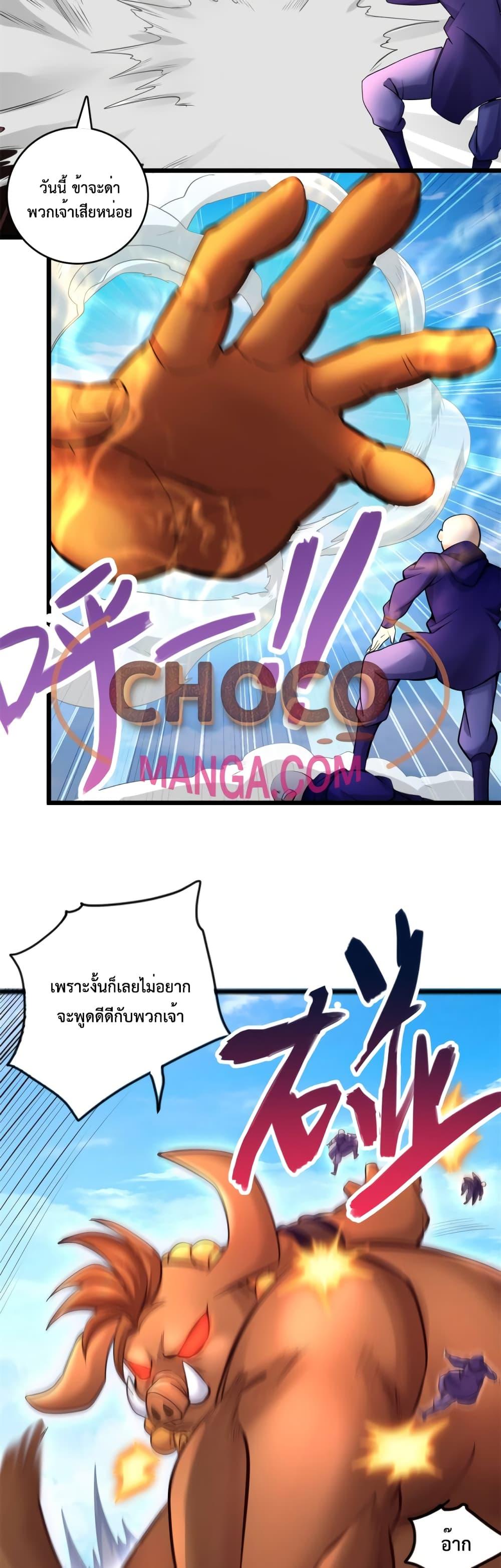Manga-lc-com อ่านมังงะ อ่านการ์ตูน ออนไลน์ ฟรี ICanBecomeA ตอนที่ 1 2 3 4 5 6 7 8 9 10 11 12 13 14 ฟรี ไม่มีโฆษณา Manga-lc - อ่าน มังงะ อ่าน การ์ตูน ออนไลน์ อ่านมังงะ ฟรี
