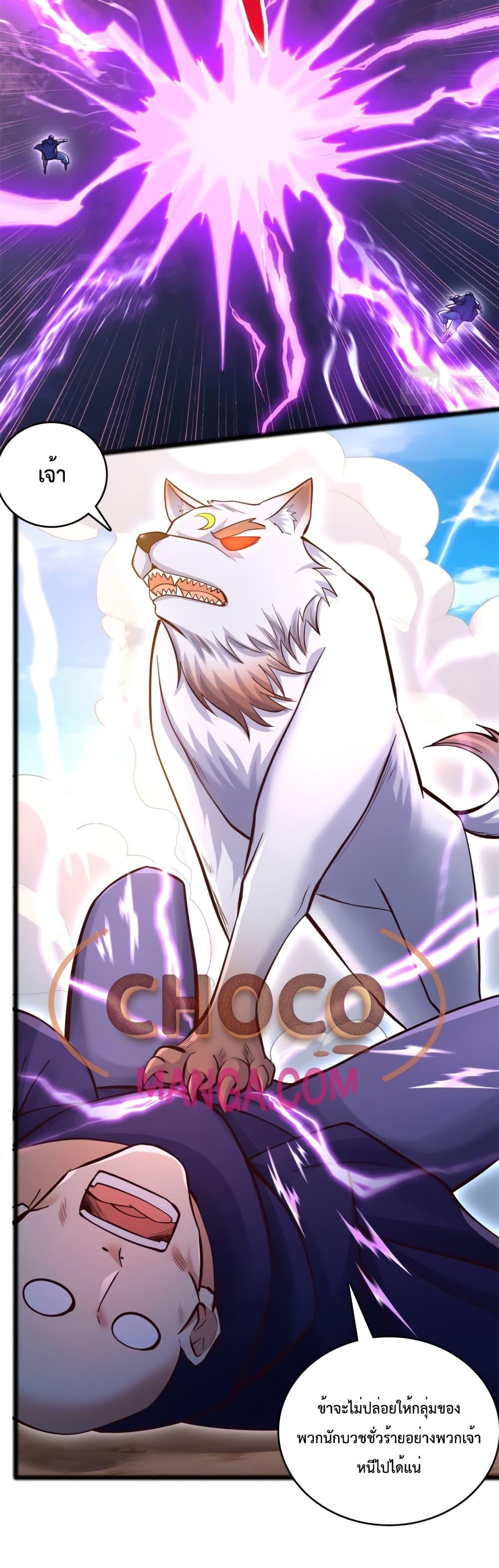 Manga-lc-com อ่านมังงะ อ่านการ์ตูน ออนไลน์ ฟรี ICanBecomeA ตอนที่ 1 2 3 4 5 6 7 8 9 10 11 12 13 14 ฟรี ไม่มีโฆษณา Manga-lc - อ่าน มังงะ อ่าน การ์ตูน ออนไลน์ อ่านมังงะ ฟรี