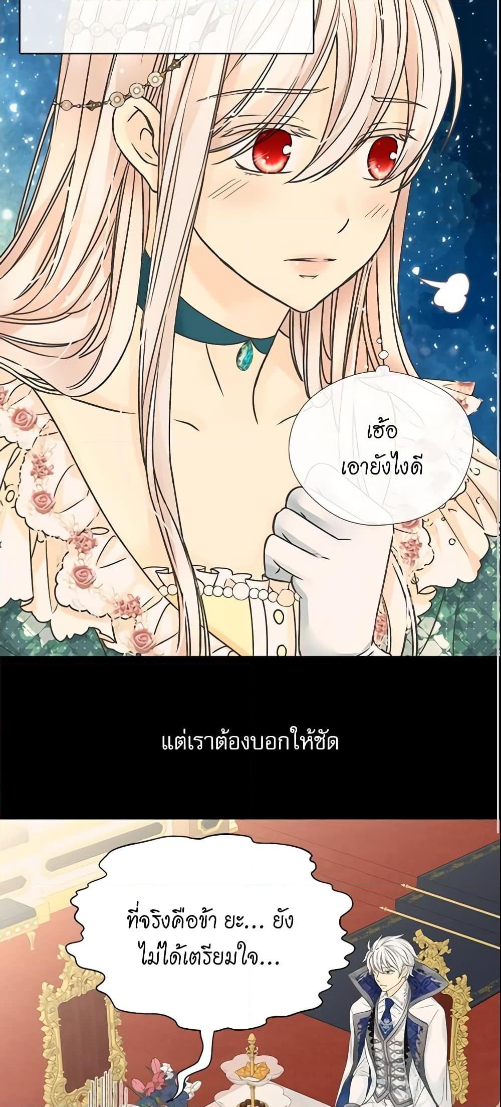 Manga-lc-com อ่านมังงะ อ่านการ์ตูน ออนไลน์ ฟรี Daughter of the Emperor ตอนที่ 1 2 3 4 5 6 7 8 9 10 11 12 13 14 ฟรี ไม่มีโฆษณา Manga-lc - อ่าน มังงะ อ่าน การ์ตูน ออนไลน์ อ่านมังงะ ฟรี