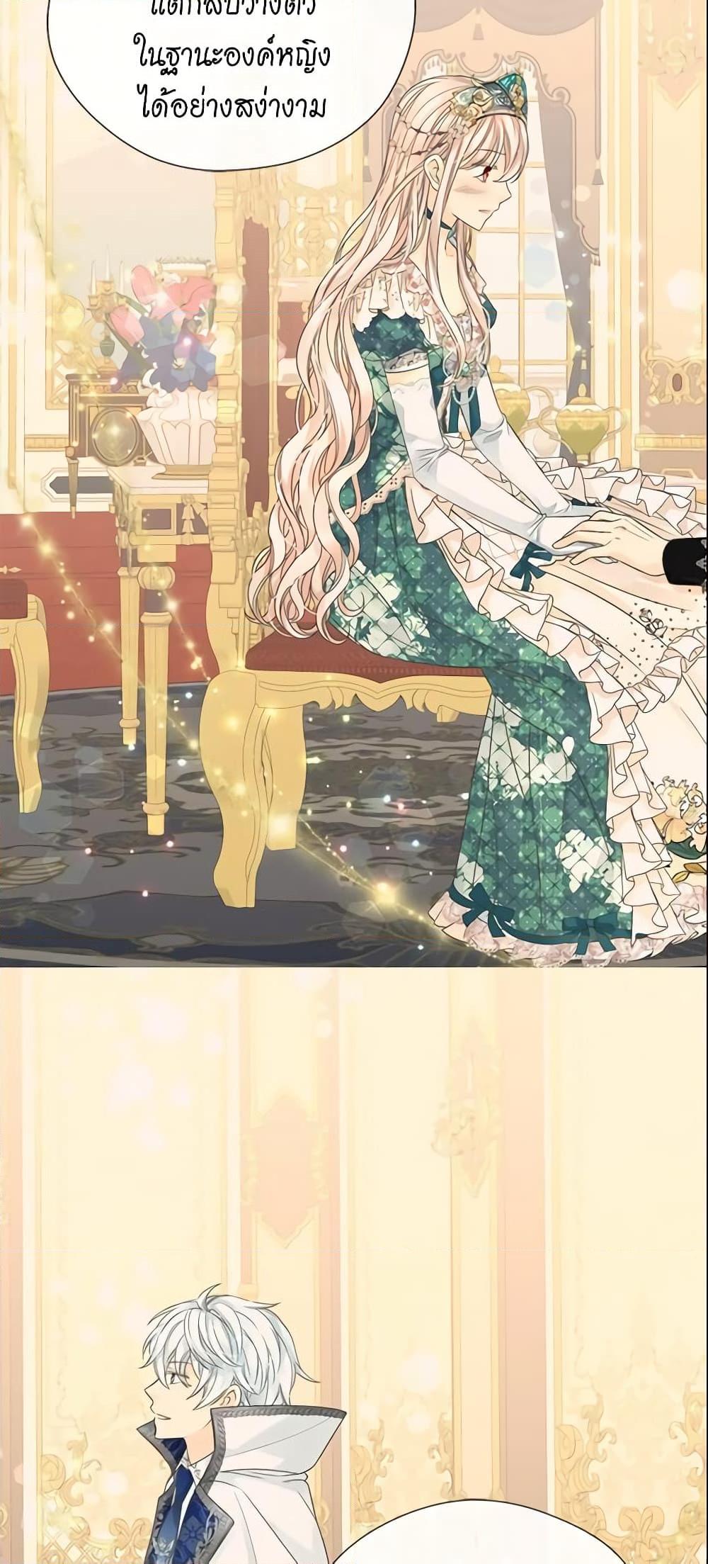 Manga-lc-com อ่านมังงะ อ่านการ์ตูน ออนไลน์ ฟรี Daughter of the Emperor ตอนที่ 1 2 3 4 5 6 7 8 9 10 11 12 13 14 ฟรี ไม่มีโฆษณา Manga-lc - อ่าน มังงะ อ่าน การ์ตูน ออนไลน์ อ่านมังงะ ฟรี