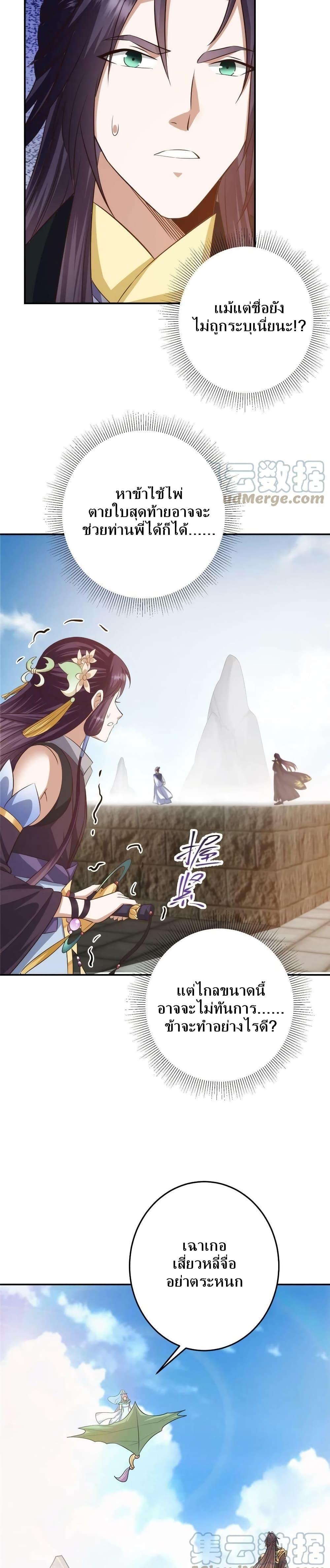 Manga-lc-com อ่านมังงะ อ่านการ์ตูน ออนไลน์ ฟรี Keep A Low Profile ตอนที่ 1 2 3 4 5 6 7 8 9 10 11 12 13 14 ฟรี ไม่มีโฆษณา Manga-lc - อ่าน มังงะ อ่าน การ์ตูน ออนไลน์ อ่านมังงะ ฟรี