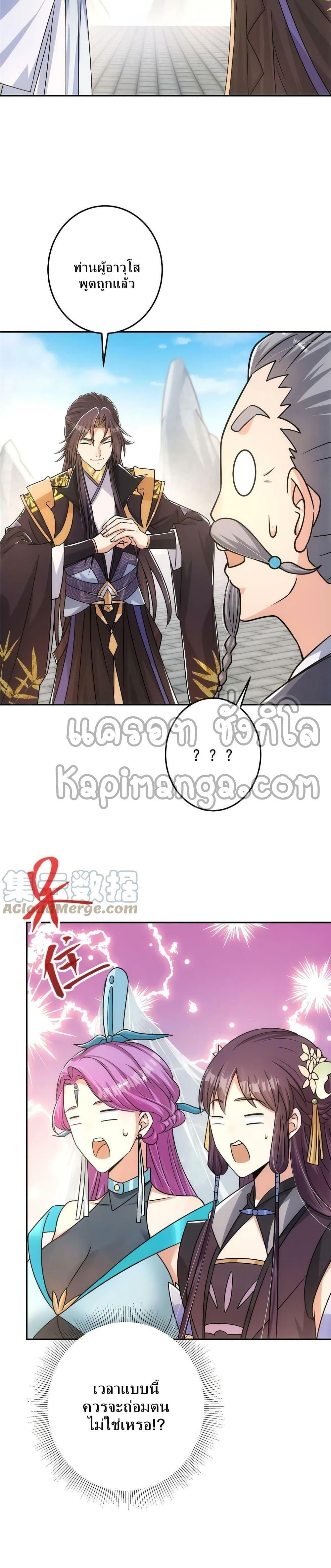 Manga-lc-com อ่านมังงะ อ่านการ์ตูน ออนไลน์ ฟรี Keep A Low Profile ตอนที่ 1 2 3 4 5 6 7 8 9 10 11 12 13 14 ฟรี ไม่มีโฆษณา Manga-lc - อ่าน มังงะ อ่าน การ์ตูน ออนไลน์ อ่านมังงะ ฟรี