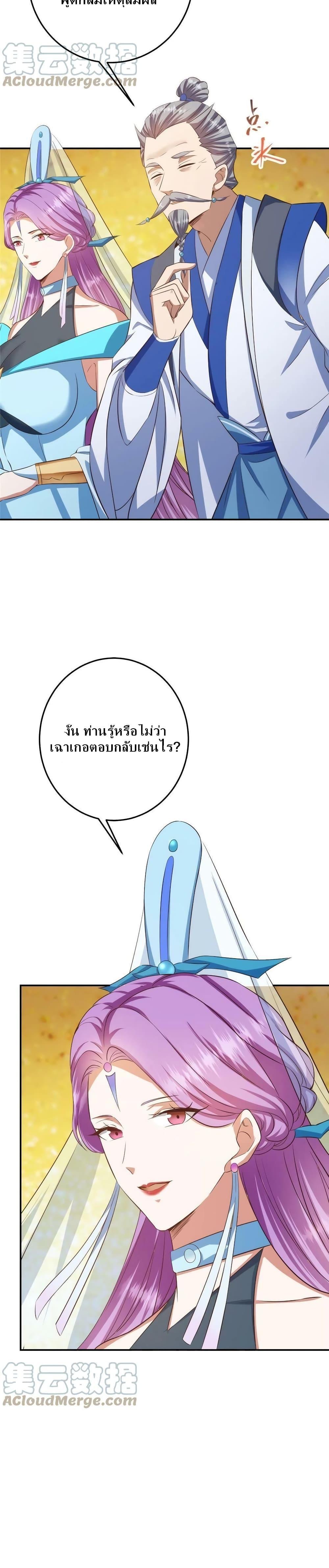 Manga-lc-com อ่านมังงะ อ่านการ์ตูน ออนไลน์ ฟรี Keep A Low Profile ตอนที่ 1 2 3 4 5 6 7 8 9 10 11 12 13 14 ฟรี ไม่มีโฆษณา Manga-lc - อ่าน มังงะ อ่าน การ์ตูน ออนไลน์ อ่านมังงะ ฟรี