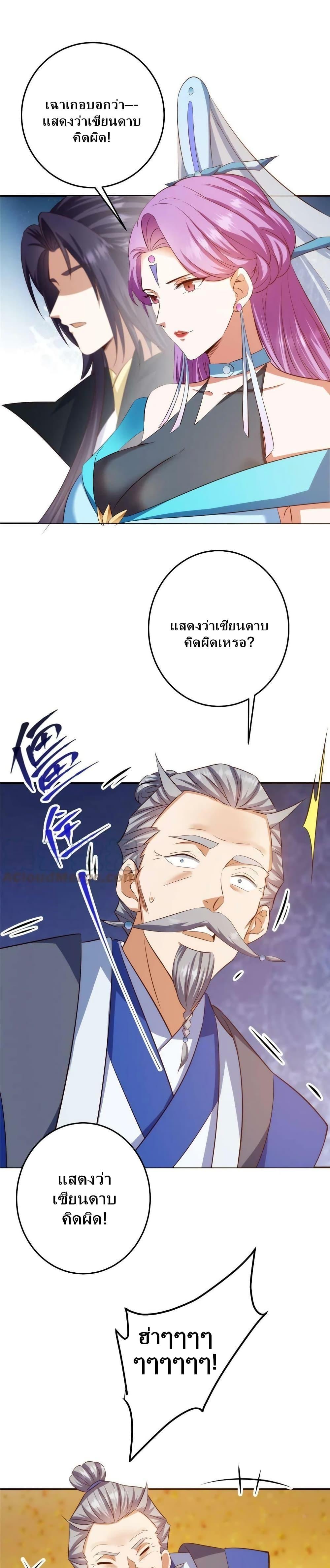 Manga-lc-com อ่านมังงะ อ่านการ์ตูน ออนไลน์ ฟรี Keep A Low Profile ตอนที่ 1 2 3 4 5 6 7 8 9 10 11 12 13 14 ฟรี ไม่มีโฆษณา Manga-lc - อ่าน มังงะ อ่าน การ์ตูน ออนไลน์ อ่านมังงะ ฟรี