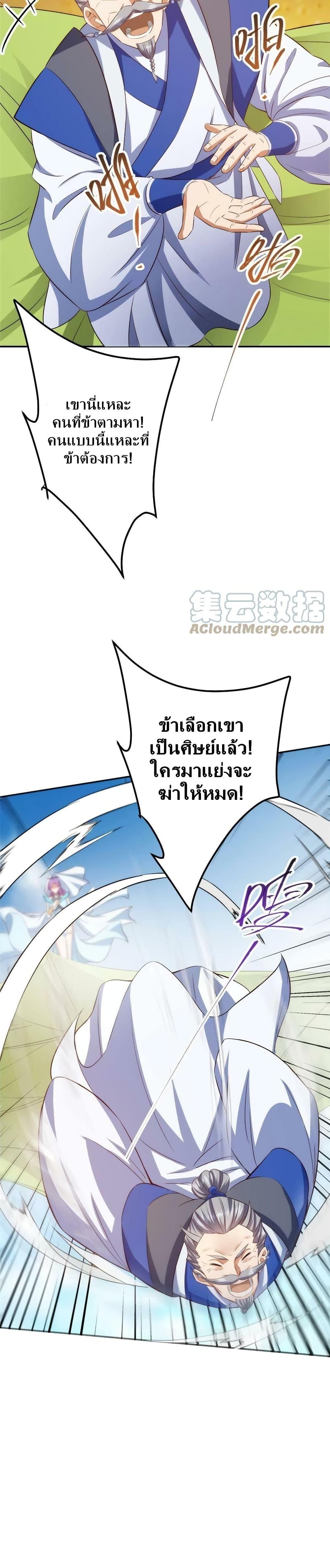 Manga-lc-com อ่านมังงะ อ่านการ์ตูน ออนไลน์ ฟรี Keep A Low Profile ตอนที่ 1 2 3 4 5 6 7 8 9 10 11 12 13 14 ฟรี ไม่มีโฆษณา Manga-lc - อ่าน มังงะ อ่าน การ์ตูน ออนไลน์ อ่านมังงะ ฟรี