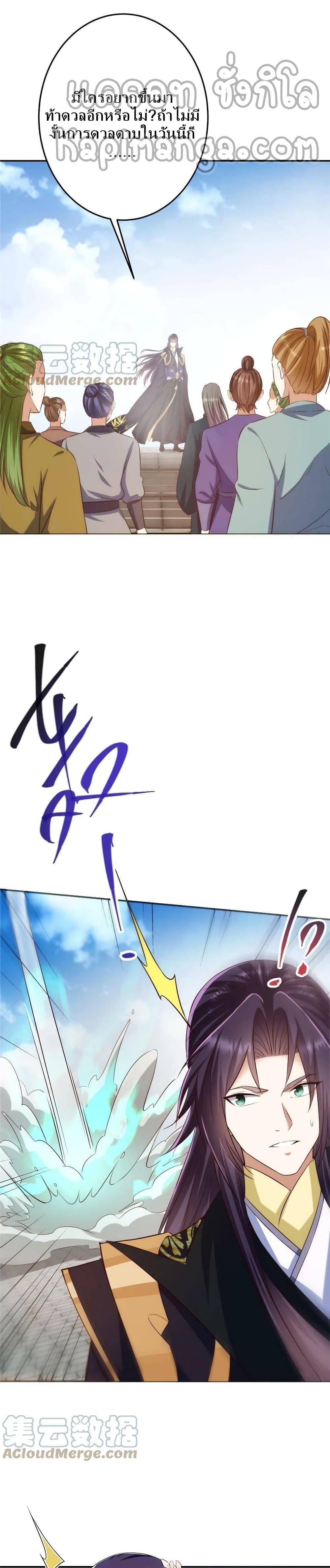 Manga-lc-com อ่านมังงะ อ่านการ์ตูน ออนไลน์ ฟรี Keep A Low Profile ตอนที่ 1 2 3 4 5 6 7 8 9 10 11 12 13 14 ฟรี ไม่มีโฆษณา Manga-lc - อ่าน มังงะ อ่าน การ์ตูน ออนไลน์ อ่านมังงะ ฟรี