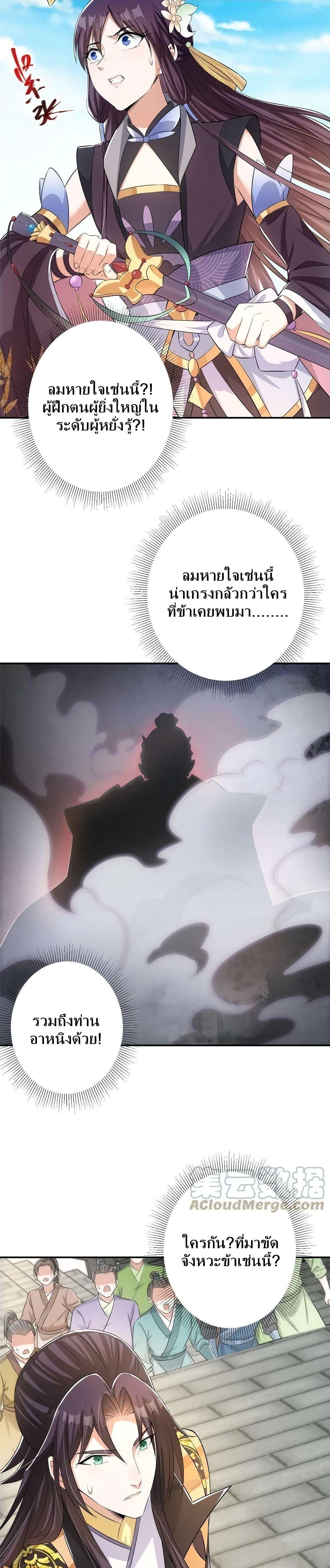 Manga-lc-com อ่านมังงะ อ่านการ์ตูน ออนไลน์ ฟรี Keep A Low Profile ตอนที่ 1 2 3 4 5 6 7 8 9 10 11 12 13 14 ฟรี ไม่มีโฆษณา Manga-lc - อ่าน มังงะ อ่าน การ์ตูน ออนไลน์ อ่านมังงะ ฟรี