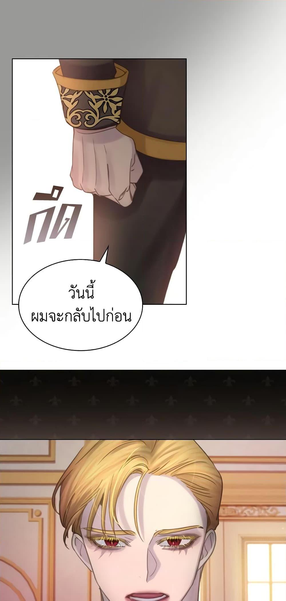 Manga-lc-com อ่านมังงะ อ่านการ์ตูน ออนไลน์ ฟรี The Lady’s Law of Survival ตอนที่ 1 2 3 4 5 6 7 8 9 10 11 12 13 14 ฟรี ไม่มีโฆษณา Manga-lc - อ่าน มังงะ อ่าน การ์ตูน ออนไลน์ อ่านมังงะ ฟรี