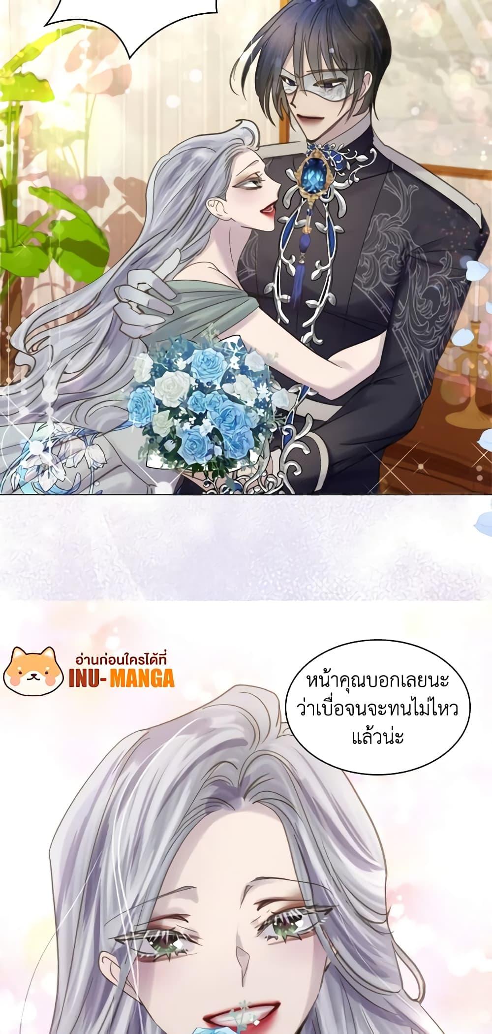 Manga-lc-com อ่านมังงะ อ่านการ์ตูน ออนไลน์ ฟรี The Lady’s Law of Survival ตอนที่ 1 2 3 4 5 6 7 8 9 10 11 12 13 14 ฟรี ไม่มีโฆษณา Manga-lc - อ่าน มังงะ อ่าน การ์ตูน ออนไลน์ อ่านมังงะ ฟรี
