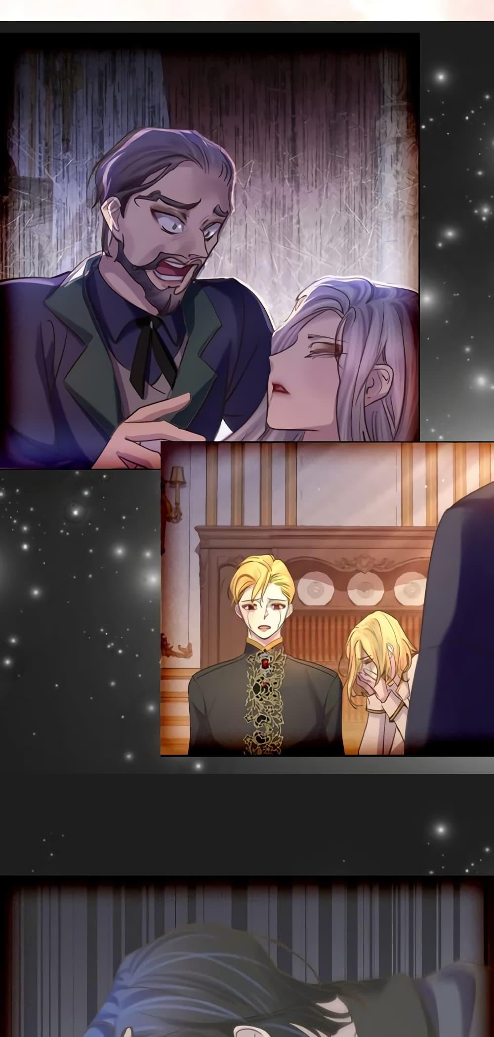 Manga-lc-com อ่านมังงะ อ่านการ์ตูน ออนไลน์ ฟรี The Lady’s Law of Survival ตอนที่ 1 2 3 4 5 6 7 8 9 10 11 12 13 14 ฟรี ไม่มีโฆษณา Manga-lc - อ่าน มังงะ อ่าน การ์ตูน ออนไลน์ อ่านมังงะ ฟรี