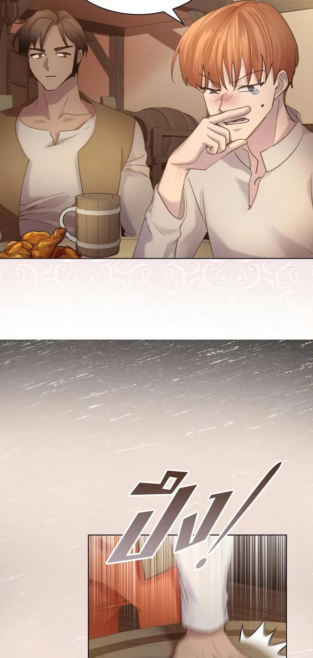 Manga-lc-com อ่านมังงะ อ่านการ์ตูน ออนไลน์ ฟรี The Lady’s Law of Survival ตอนที่ 1 2 3 4 5 6 7 8 9 10 11 12 13 14 ฟรี ไม่มีโฆษณา Manga-lc - อ่าน มังงะ อ่าน การ์ตูน ออนไลน์ อ่านมังงะ ฟรี