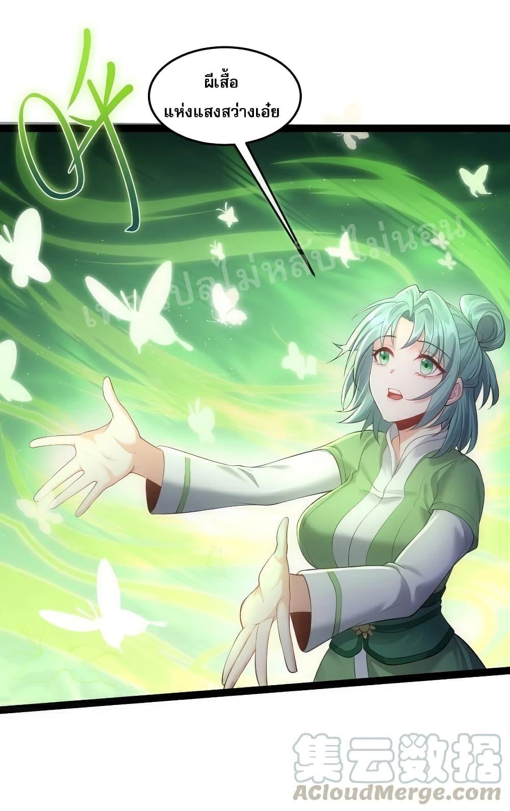 Manga-lc-com อ่านมังงะ อ่านการ์ตูน ออนไลน์ ฟรี Rebirth is the Number One Greatest Villain ตอนที่ 1 2 3 4 5 6 7 8 9 10 11 12 13 14 ฟรี ไม่มีโฆษณา Manga-lc - อ่าน มังงะ อ่าน การ์ตูน ออนไลน์ อ่านมังงะ ฟรี