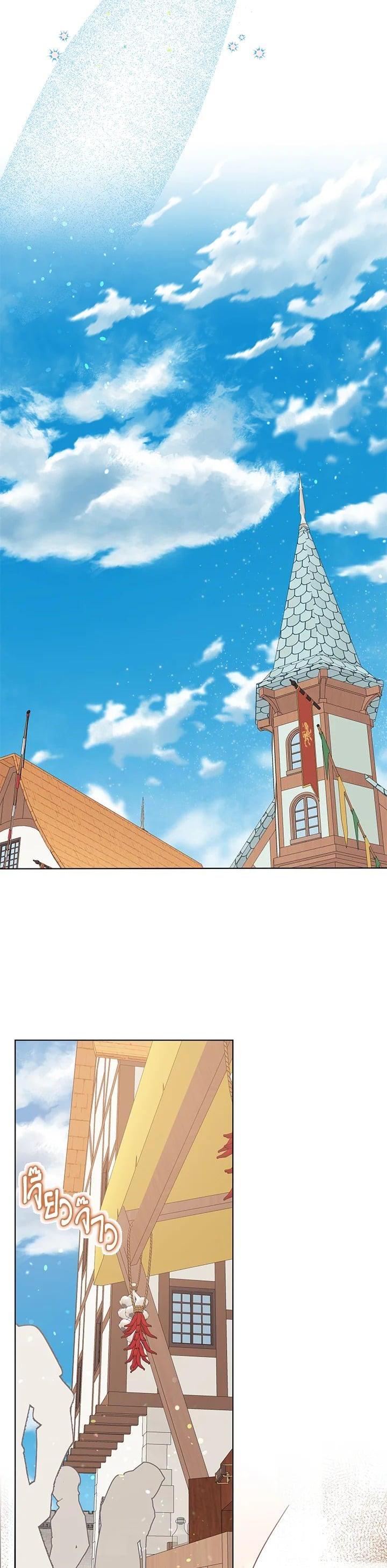 Manga-lc-com อ่านมังงะ อ่านการ์ตูน ออนไลน์ ฟรี The Perks of Being an S-Class Heroine สิทธิพิเศษของผู้สวมร่าง ตอนที่ 1 2 3 4 5 6 7 8 9 10 11 12 13 14 ฟรี ไม่มีโฆษณา Manga-lc - อ่าน มังงะ อ่าน การ์ตูน ออนไลน์ อ่านมังงะ ฟรี