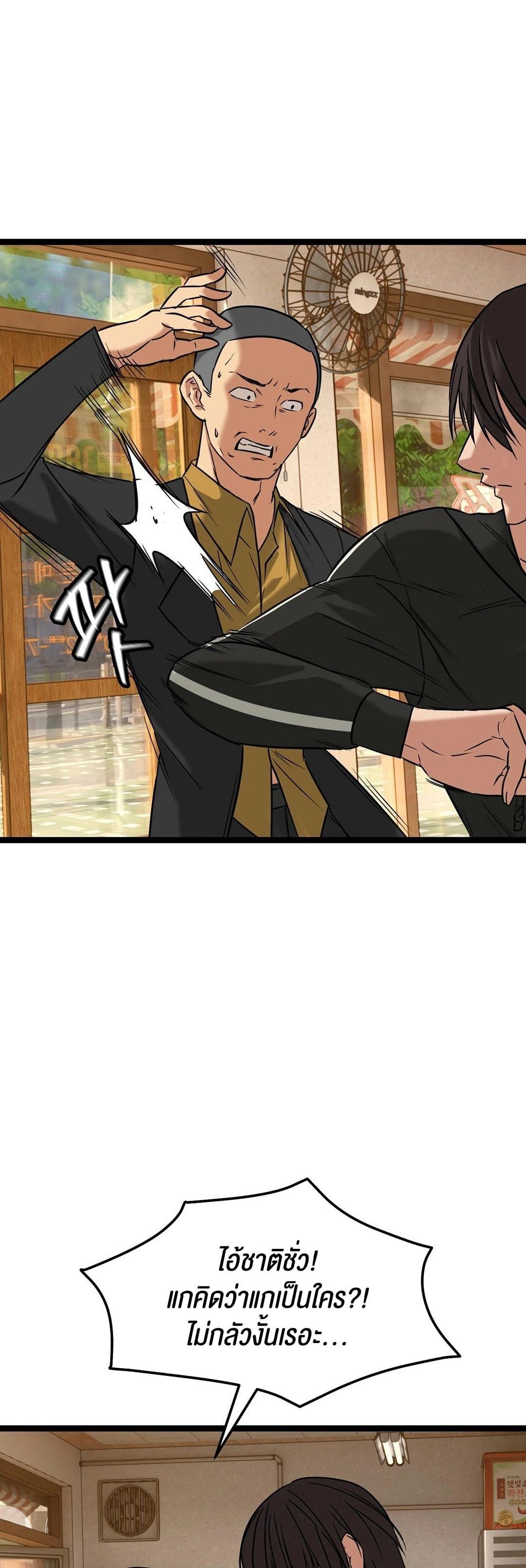 Doujin-Lc- อ่าน โดจิน มังฮวา เกาหลี ญี่ปุ่น จีน แปลไทย Chewy ตอนที่ 1 2 3 4 5 6 7 8 9 10 11 12 13 14 ฟรี ไม่มีโฆษณา อ่าน โดจิน Manhwa เกาหลี ญี่ปุ่น จีน เรามีครบ คัดมาให้เน้นๆ โดจิน 18+ รับประกันความฟินโดย  Doujin Lc