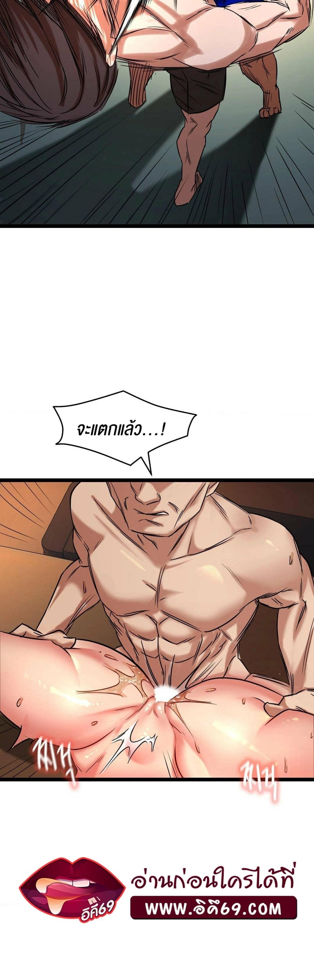 Doujin-Lc- อ่าน โดจิน มังฮวา เกาหลี ญี่ปุ่น จีน แปลไทย Chewy ตอนที่ 1 2 3 4 5 6 7 8 9 10 11 12 13 14 ฟรี ไม่มีโฆษณา อ่าน โดจิน Manhwa เกาหลี ญี่ปุ่น จีน เรามีครบ คัดมาให้เน้นๆ โดจิน 18+ รับประกันความฟินโดย  Doujin Lc