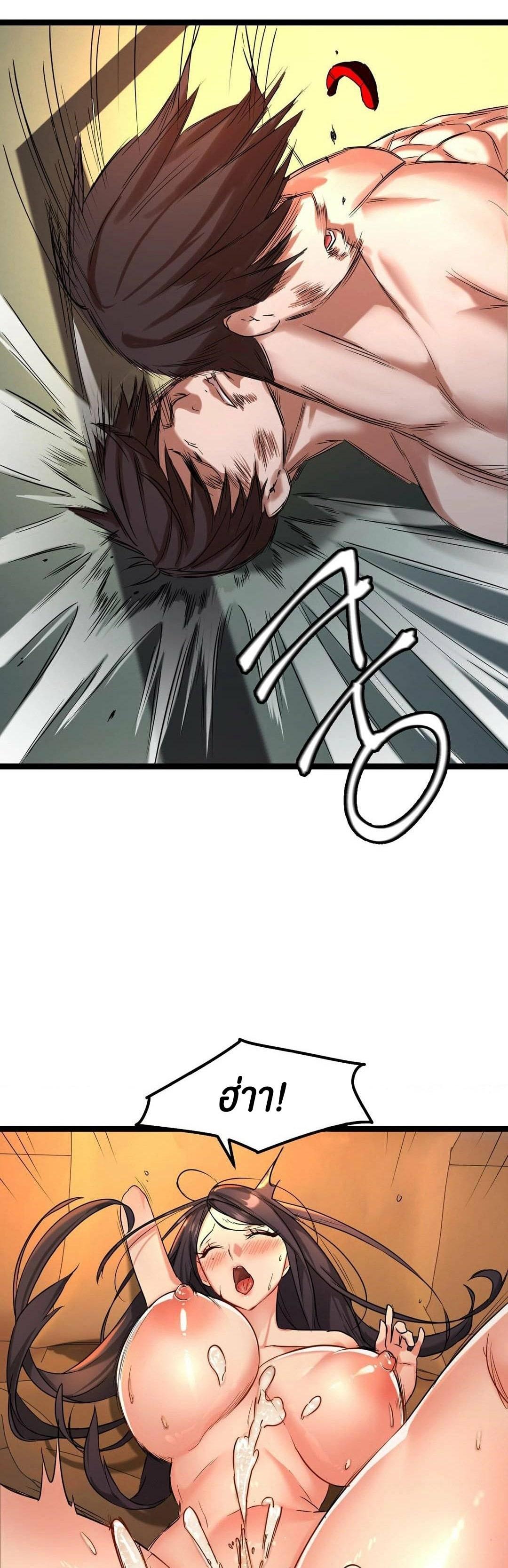 Doujin-Lc- อ่าน โดจิน มังฮวา เกาหลี ญี่ปุ่น จีน แปลไทย Chewy ตอนที่ 1 2 3 4 5 6 7 8 9 10 11 12 13 14 ฟรี ไม่มีโฆษณา อ่าน โดจิน Manhwa เกาหลี ญี่ปุ่น จีน เรามีครบ คัดมาให้เน้นๆ โดจิน 18+ รับประกันความฟินโดย  Doujin Lc