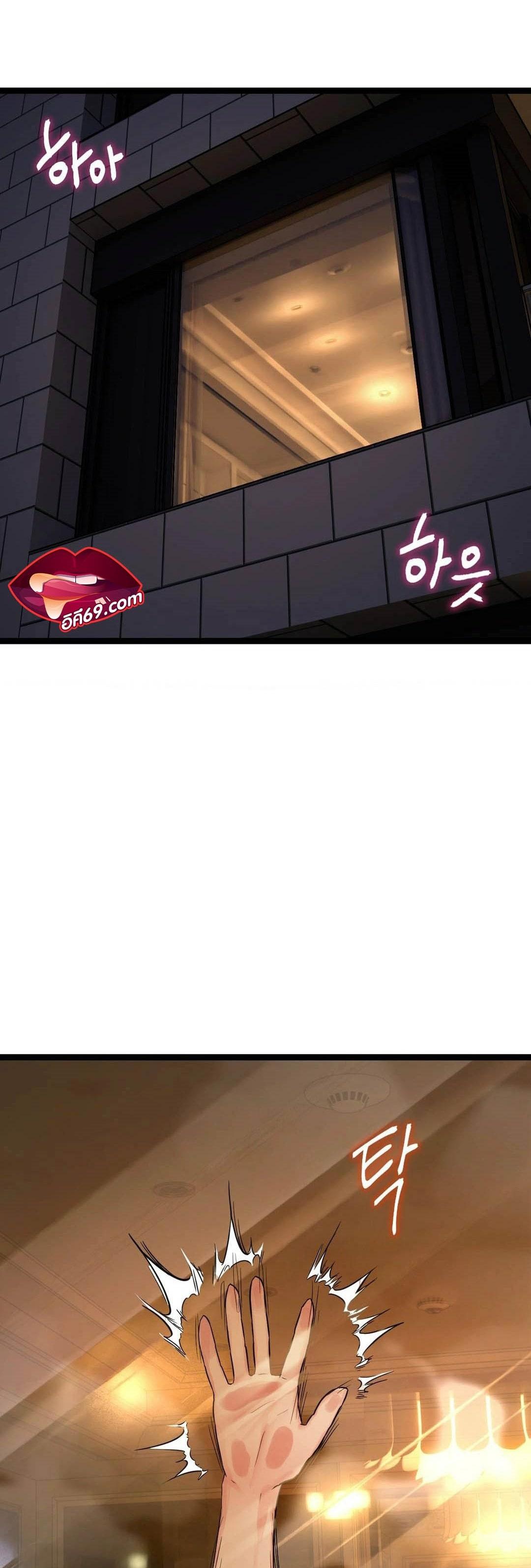 Doujin-Lc- อ่าน โดจิน มังฮวา เกาหลี ญี่ปุ่น จีน แปลไทย Chewy ตอนที่ 1 2 3 4 5 6 7 8 9 10 11 12 13 14 ฟรี ไม่มีโฆษณา อ่าน โดจิน Manhwa เกาหลี ญี่ปุ่น จีน เรามีครบ คัดมาให้เน้นๆ โดจิน 18+ รับประกันความฟินโดย  Doujin Lc